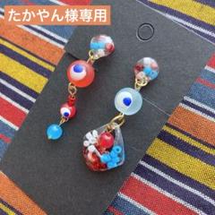 たかやん様専用 - メルカリ