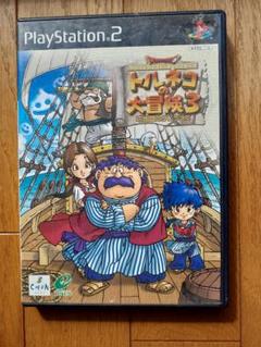 中古)ドラゴンクエスト・キャラクターズ トルネコの大冒険3 〜不思議 中古)ドラゴンクエスト・キャラクターズ トルネコの大冒険3 〜不思議