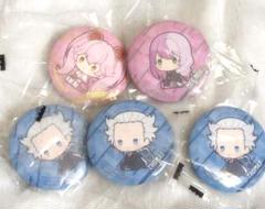 コンパス2.0 ガチャガチャ　缶バッジセット