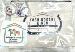 佐賀競馬　吉野ヶ里記念　オリジナルポーチ＆ステッカー　　パッカルくんバッジセット