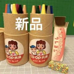 COOP 貯金箱 コープくん　ソフビ　貯金箱　企業物　ノベルティ　レア　レトロ Amazon.co.jp: ロボタッチ ソフビ 貯金箱 ノベルティ 企業物 約