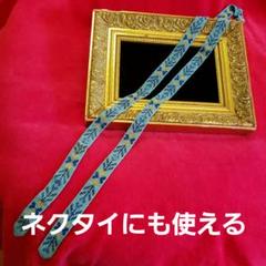 ビーズ作家の⭐ 手間暇をかけたネックレス