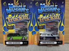 2台セット FORD EXCURSION マッスルマシーン トラッキン 2台セット FORD EXCURSION マッスルマシーン トラッキン - メルカリ