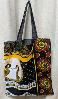 【AFRICA⊗bag】トークバッグO⁠_⁠o大