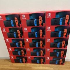 任天堂 switch 空箱 16箱 まとめ売り 任天堂 switch 空箱 16箱 まとめ売り - メルカリ