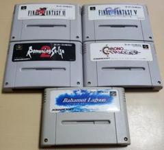 ゲームソフト まとめ売り レトロ GC、DS、SFC、PS1、PS2等 Amazon.com: From Tv Animation Slam Dunk 2 Super Famicom