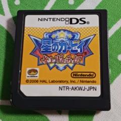 DS星のカービィ　参上！ドロッチェ団