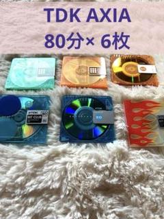 新品 未開封 マクセルMDピュアゴールド80分 16枚セット Amazon | Maxell Md Gold 74 記録可能ミニディスク | Maxell