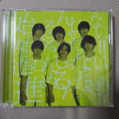 2025年最新】関ジャニ cd 初回限定盤の人気アイテム - メルカリ