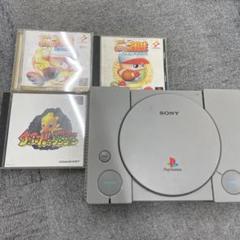 PlayStation (PS1) 本体 + ゲームソフト 3本セット