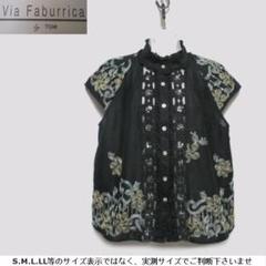 ViaFaburrica ヴィアファブリカ　花柄刺繍　コート　M-L ベージュ系 桜パッチワーク刺繍コート | レディース服・レディース