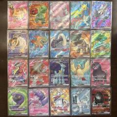 2025年最新】ポケモンカードexまとめ売りの人気アイテム - メルカリ
