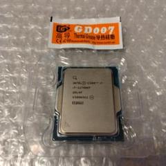 [動作保証] Core i7 12700KF, グリス