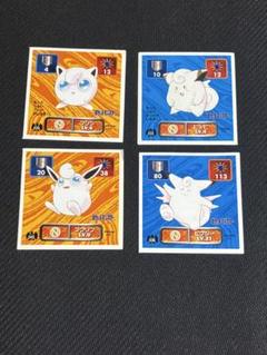 ポケモンシール烈伝　８枚セット 1996年製