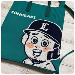 【美品】西武ライオンズ　ニットショルダーバッグ　外崎修汰のサムネイル