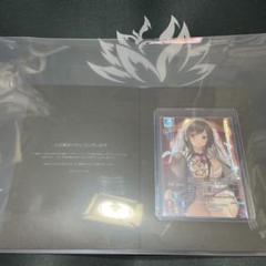 n*a様 Lycee Overtureま〜まれぇど 御前崎悠羽 直筆 sp cv