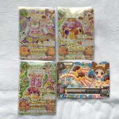 2025年最新】ロリポップタウルスコーデの人気アイテム - メルカリ