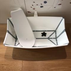 【Stokke】フレキシブルバス&ニューボーンサポート 説明書あり