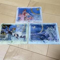 魔法騎士レイアース アクリルボード 光 海 風22カレー