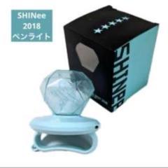 新品 開封済 SHINee ペンライト ペンラ FROM NOW ON - メルカリ