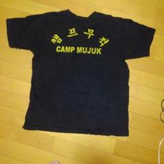2025年最新】韓国軍 tシャツの人気アイテム - メルカリ