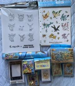 コレクションファイル ブイズ関連 まとめ売り ポケカ ブイズ サプライ まとめ売り - メルカリ