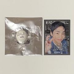 EXO - EXO セフン　サインボール 2025年最新】exo サインボールの人気アイテム - メルカリ