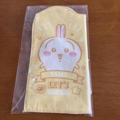 新品未開封　ちいかわ 吸水ボトルタオル　ちいかわ　ハチワレ　うさぎ　３種セット 新品未開封品】ちいかわ吸水ボトルタオル ちいかわ ハチワレ