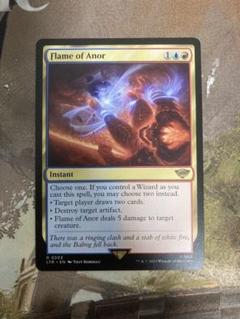 【４枚セット】アノールの焔/Flame of Anor 銀幕foil 銀幕FOIL)(ショーケース枠)アノールの焔/Flame of Anor《英語