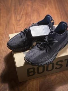 【未使用】YEEZY BOOST 350 V2 CINDER US9.5