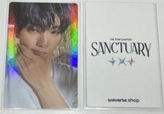 2025年最新】txt weverse global sanctuaryの人気アイテム