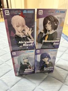 プロセカ　フィギュア　ニーゴ　4点セット プロセカふわぷちvol.2ニーゴ4体セット