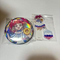スター☆トゥインクルプリキュア ローソン Loppi キュアスター