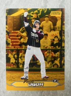Topps Stadium Club NPB 小郷裕哉 50シリ 楽天のサムネイル