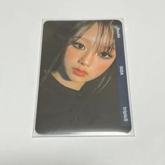 tripleS トリプルエス トエス ソア objekt トレカ - メルカリ
