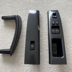 アメージングタイランド・グランドセール m71145063946_1.jpg?1748310606 パーツ