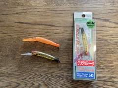 イーグルプレーヤーgj 50 3点セット