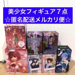 最新フィギュア　まとめ売り　美少女 14体 2025年最新】美少女フィギュア まとめ売りの人気アイテム - メルカリ