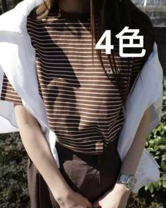 【予約中！】 2025年最新】clane パックtの人気アイテム - メルカリ トップス
