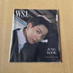 2025年最新】wsj btsの人気アイテム - メルカリ