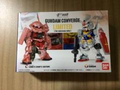 FW ガンダムコンバージ 海外限定 ガンダム シャア専用ザクII メタリック