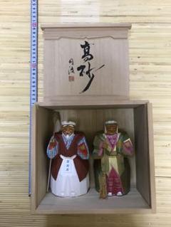銅製尉と姥置物 [B31574] 2025年最新】尉と姥の人気アイテム - メルカリ