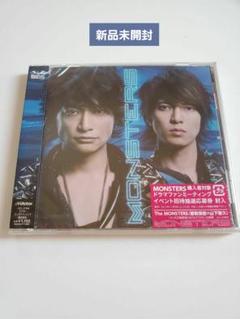 2025年最新】山下智久 monstersの人気アイテム - メルカリ