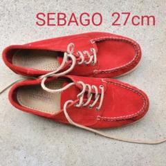 SEBAGO デッキシューズ RED