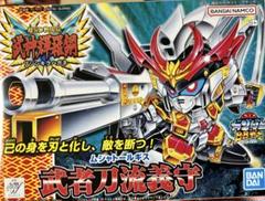 SDガンダム BB戦士 武神輝羅鋼 ブジンキラハガネ 天動神器　シルバー全4種 SDガンダムBB戦士 超SD戦国伝 武神輝羅鋼 新凰頑駄無