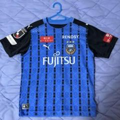 りんごさん専用⭐︎川崎フレンターレ⭐︎ユニフォーム⭐︎キッズ⭐︎100サイズ 川崎フロンターレ キッズ ユニフォーム 100 - メルカリ