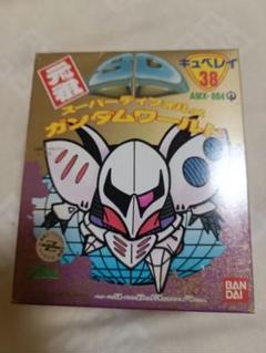 元祖SDガンダム キュベレイ 未組み立て
