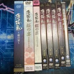 薄桜鬼 薄桜商店 桜の宴 風間 藤堂 永倉 相馬 伊庭 薄桜鬼 薄桜商店 桜の宴 風間 藤堂 永倉 相馬 伊庭（薄桜鬼 総合