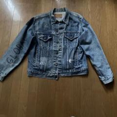 Levis / vintage ヴィンテージ リーバイス ジャケット サイズ:44