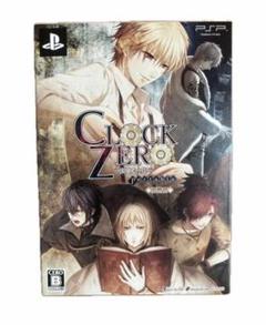 2025年最新】clock zero 限定版の人気アイテム - メルカリ